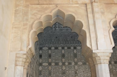 Sheesh Mahal Archway